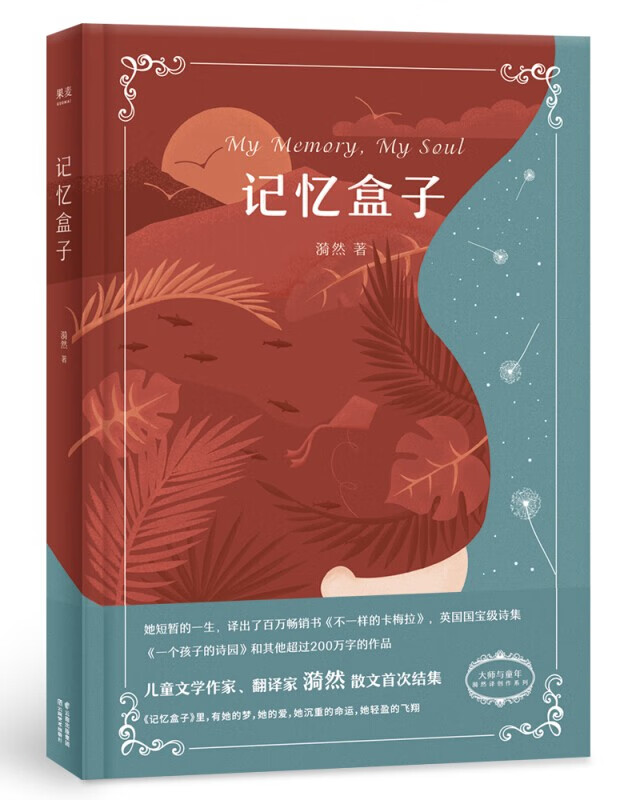 猫咪有你有我足矣入口2021与猫咪相伴，2021的温暖记忆-第3张图片
