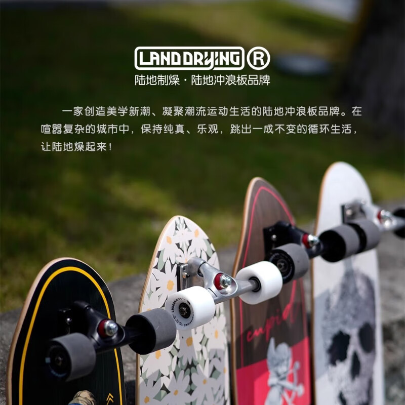 欲望之血4存档，游戏人生中的探索与回忆