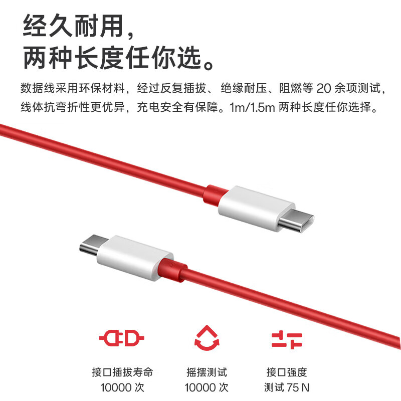 青梅的独特魅力与C.1V无关的探索-第2张图片