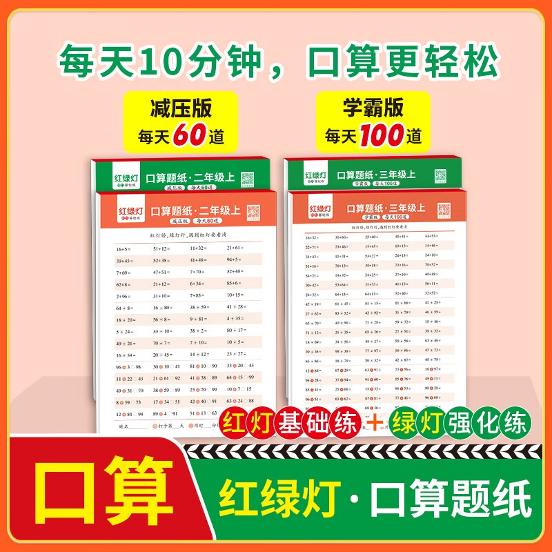 精品一卡二卡三卡到一品道一卡二卡三卡永久，深度解析与价值探讨-第2张图片