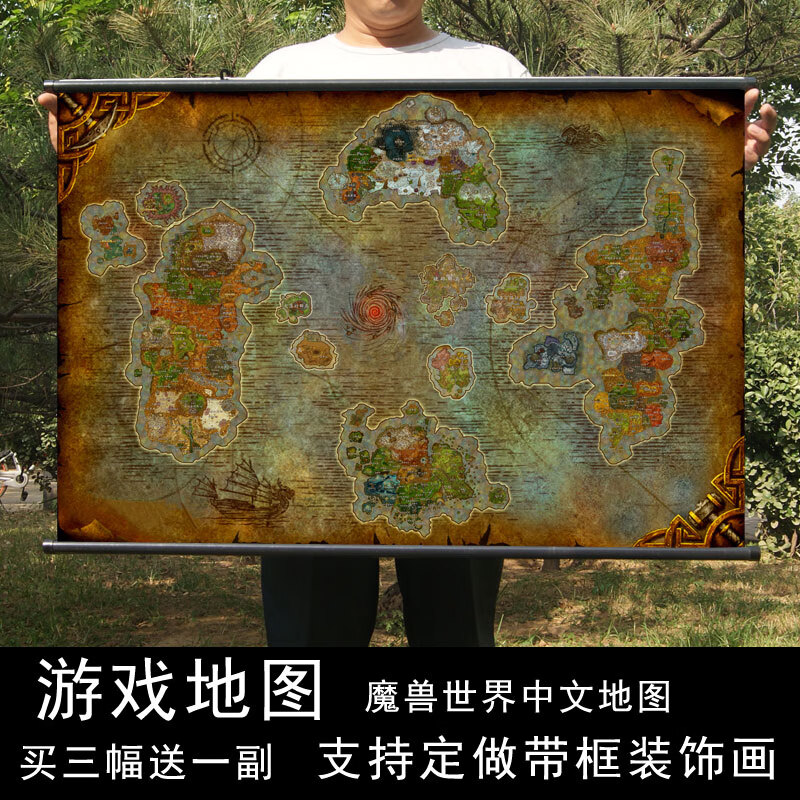 dota 新地图全新启航，Dota新地图带来的游戏革新-第2张图片