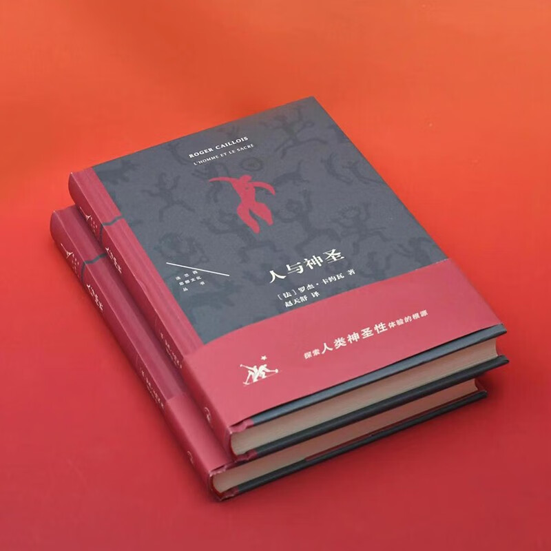 法国与性满足的探索-第2张图片