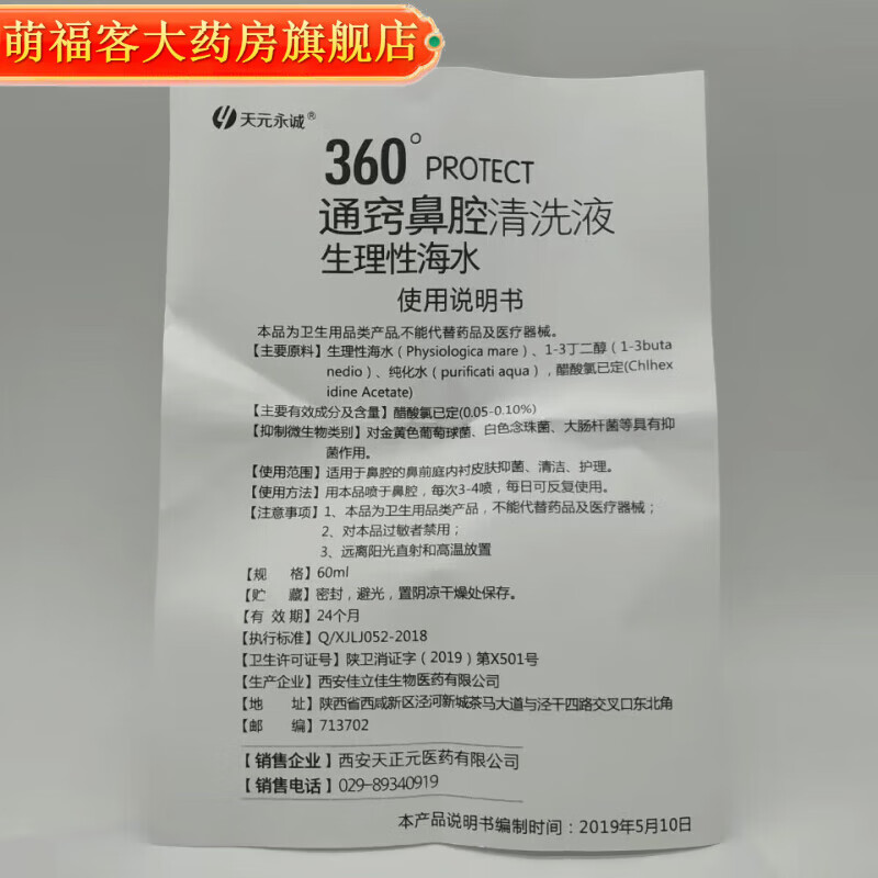 360性姿势探索360度性姿势的奥秘