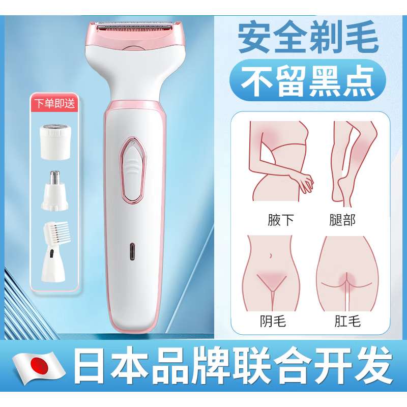 岳丰满多毛的大隂户老太的独特人生-第1张图片