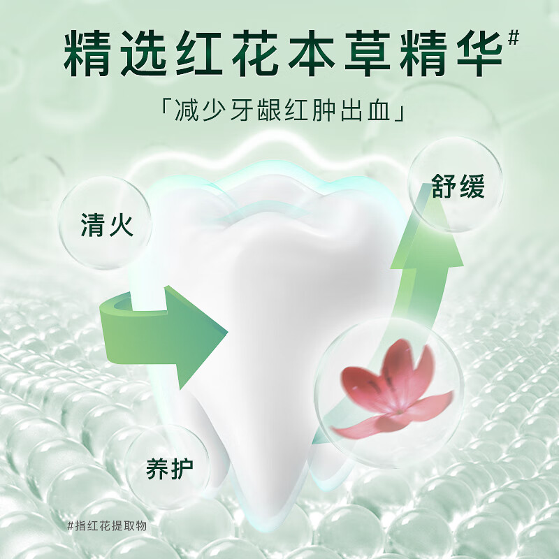 成人红花网成人红花网，探索成人娱乐的多元世界-第2张图片