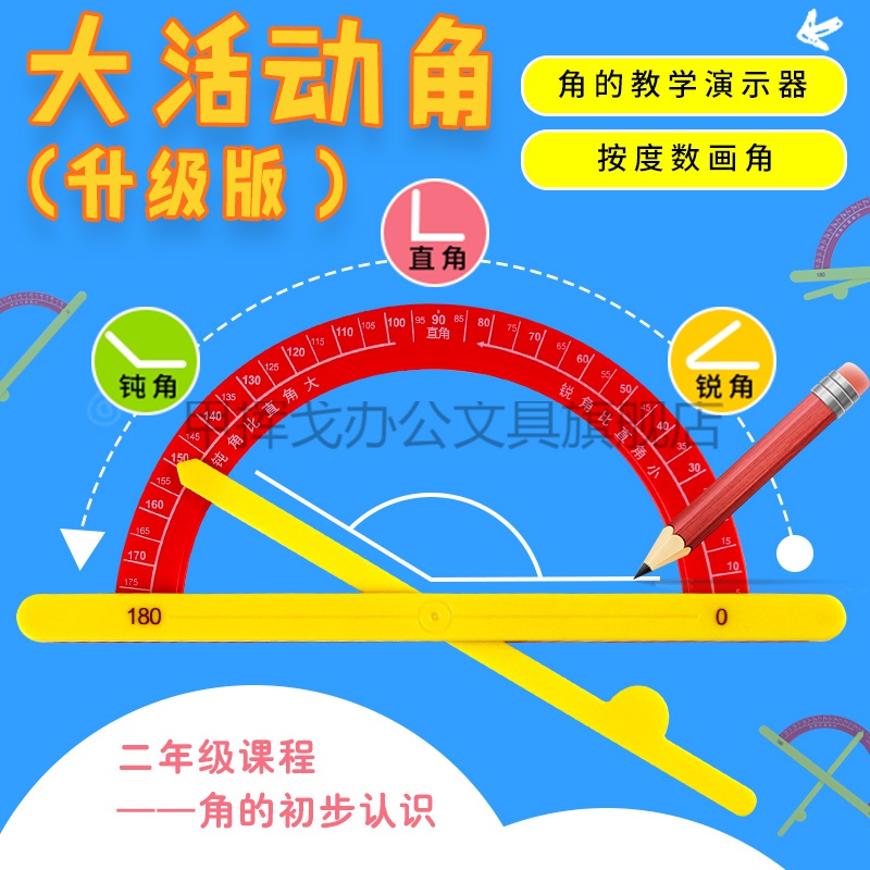 小诗成为生物课教具免费阅读小米的日记，免费阅读1-12章