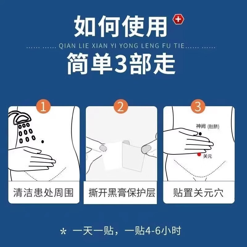 久草操久草操的魅力与价值