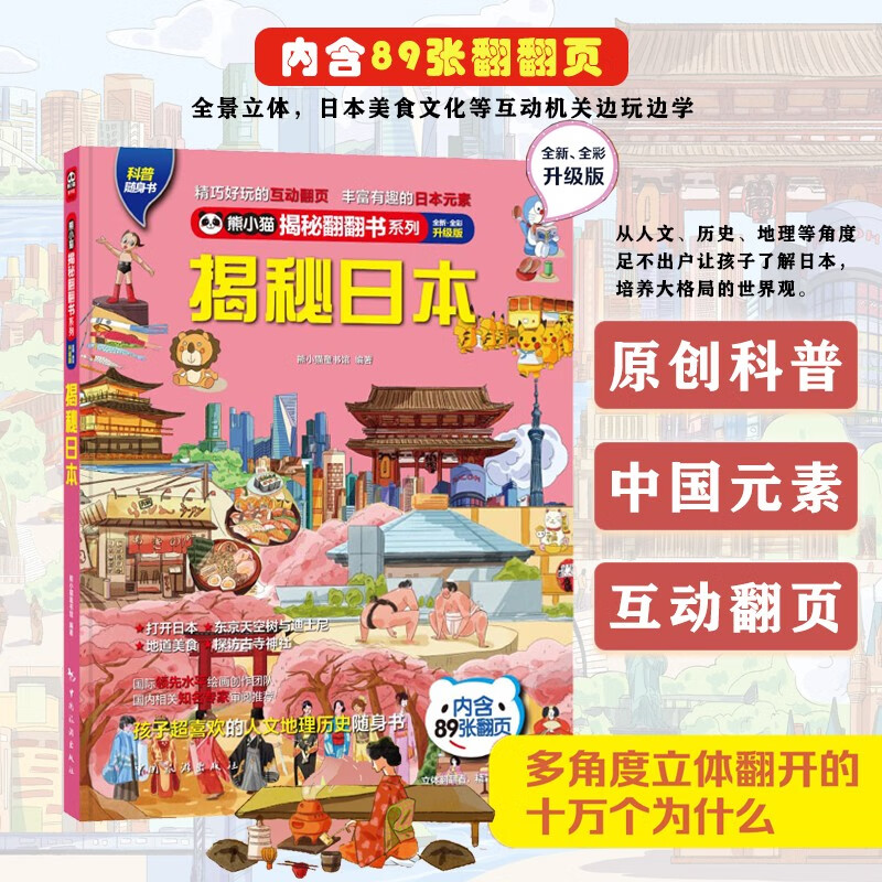 揭秘qvod偷拍现象，隐私的威胁与应对策略-第2张图片
