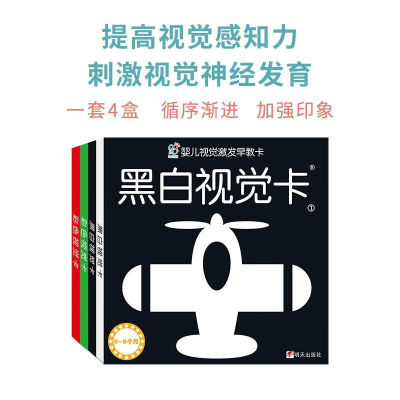 一卡二卡3卡四卡网站精品一卡二卡3卡四卡网站精品解析-第2张图片