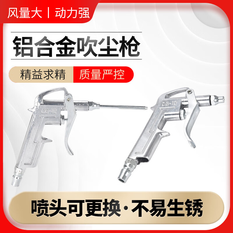 dg辱华事件怎么回事DG辱华事件，始末与反思-第1张图片