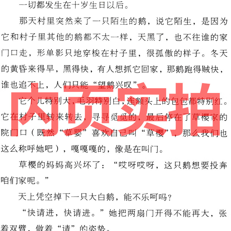 精产国品一二三卡之区别详解-第2张图片