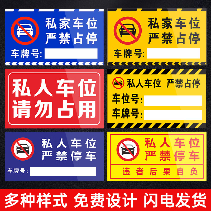18款禁用软件下载免费安装警惕非法软件下载，关于18款禁用软件的信息与警示