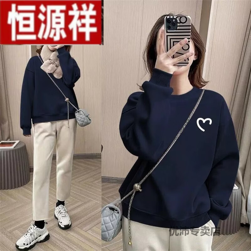 半点心1v2H探索半点心1v2H的奥秘