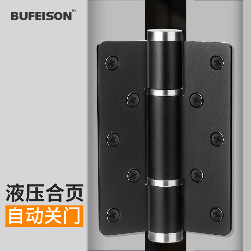 闭门一家亲，家庭温暖的力量