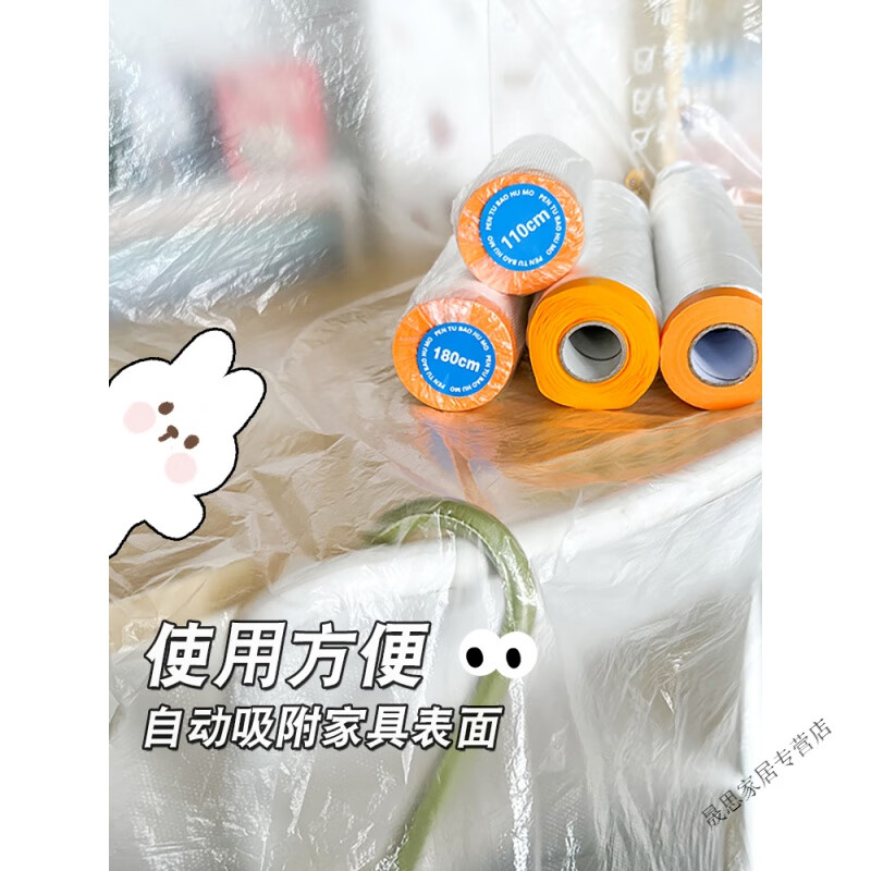 忘带罩子让c了一节课热点忘带罩子带来的意外体验，一节课的热点