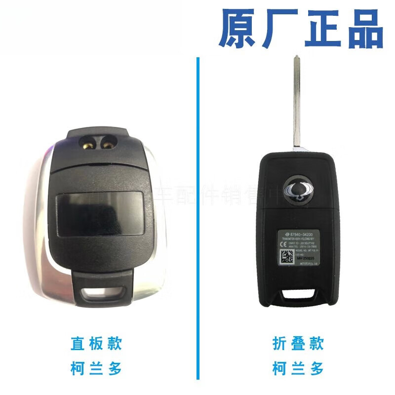 双龙C尿的奇妙体验