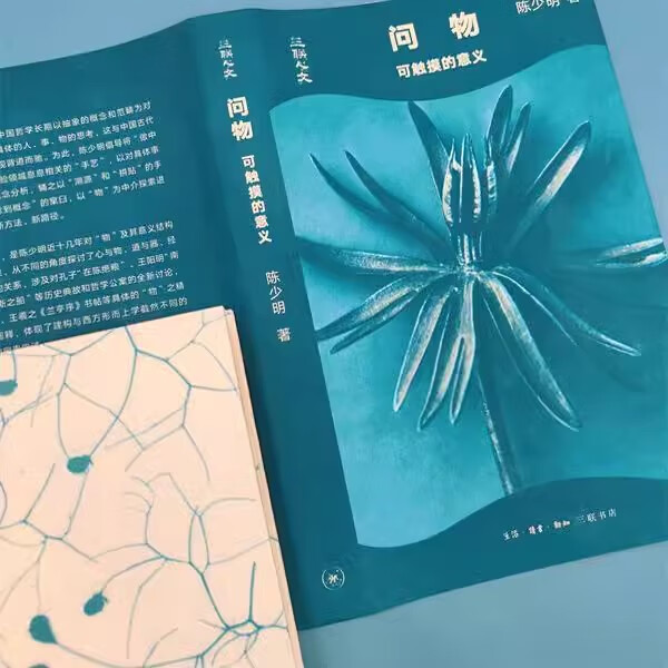探索做暧小视频的乐趣，xo免费教程-第3张图片