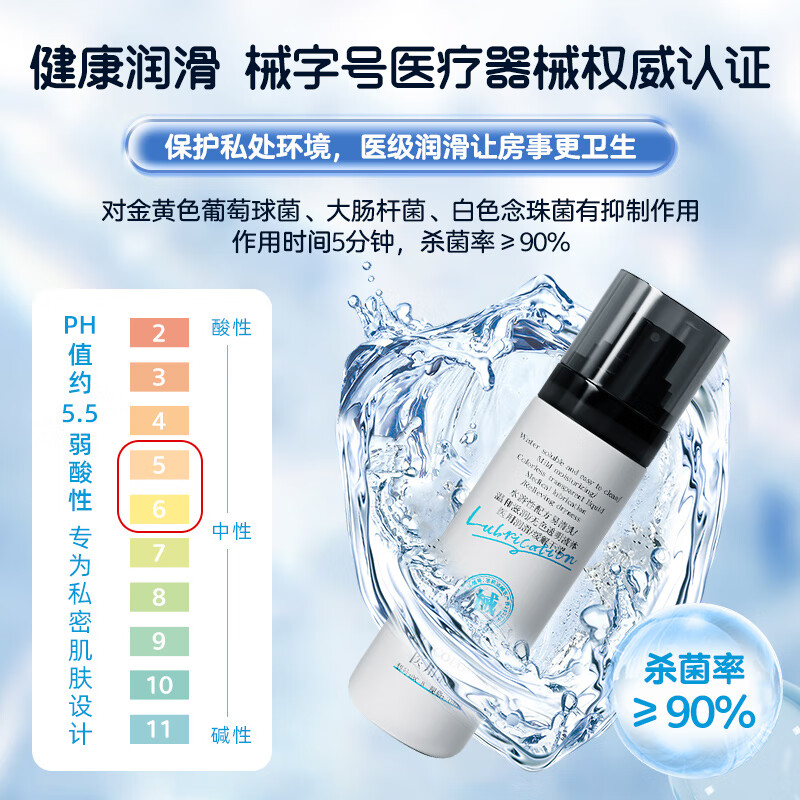 品色啥意思品色堂免费，品质与实惠的完美结合