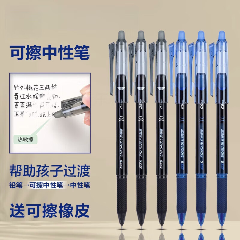 拔擦拔擦网站是多少拔擦拔擦8X永久华人免费播放器——畅享影音新体验