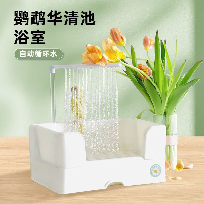 女天体浴场图片高清女天体浴场图片高清的探索与解读