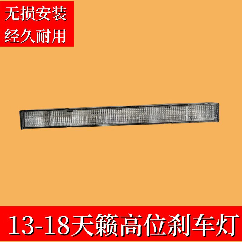 18款禁用入口网站下载警惕非法网站——关于18款禁用入口网站的警示-第1张图片