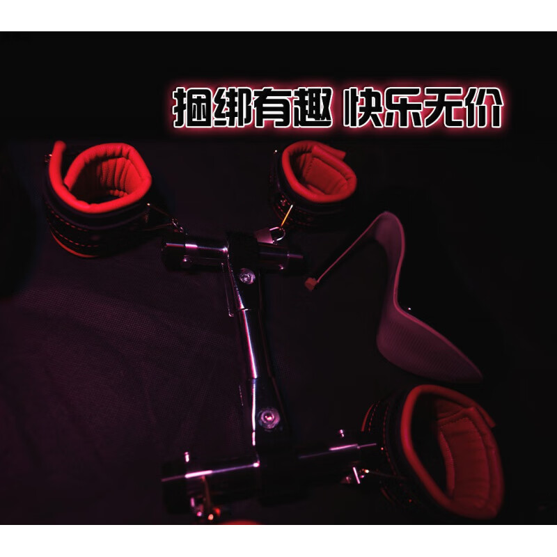 驷马紧缚的探索与解读-第3张图片