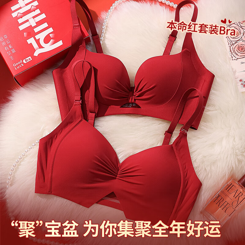 美女的胸罩脱了和奶罩美女胸罩的脱下与奶罩的秘密-第2张图片