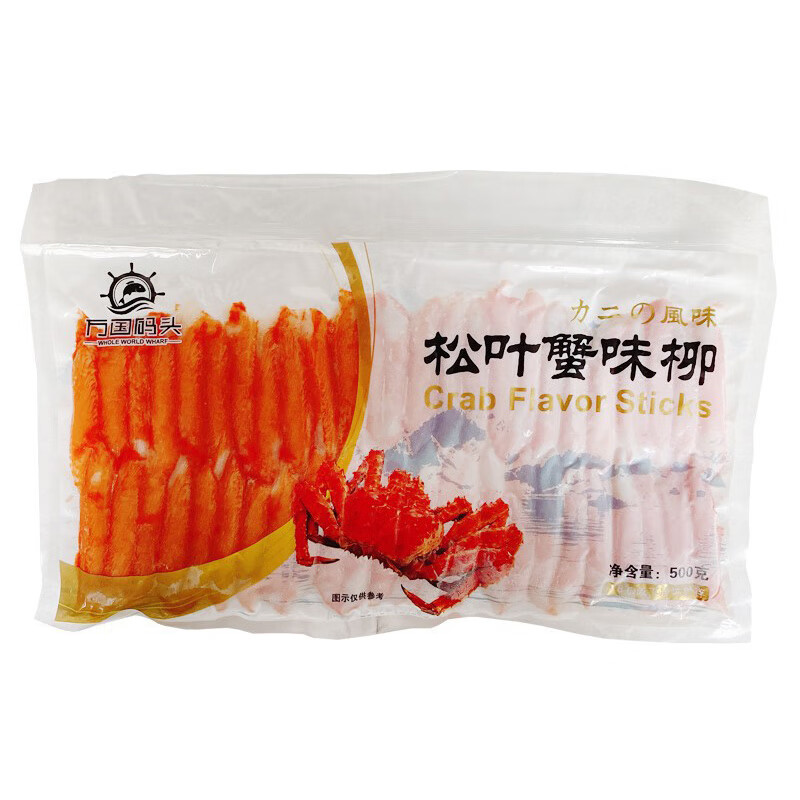 人肉棒人肉棒的力量与意义