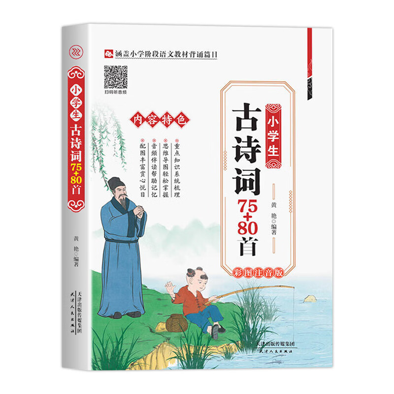开车越往下越疼的那种小学生探索驾驶的深度，一种逐渐增强的体验-第2张图片