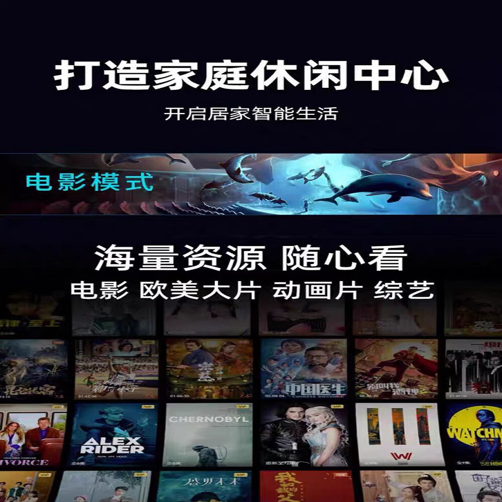 免费无码成人内容软件，探索刺激与娱乐的界限