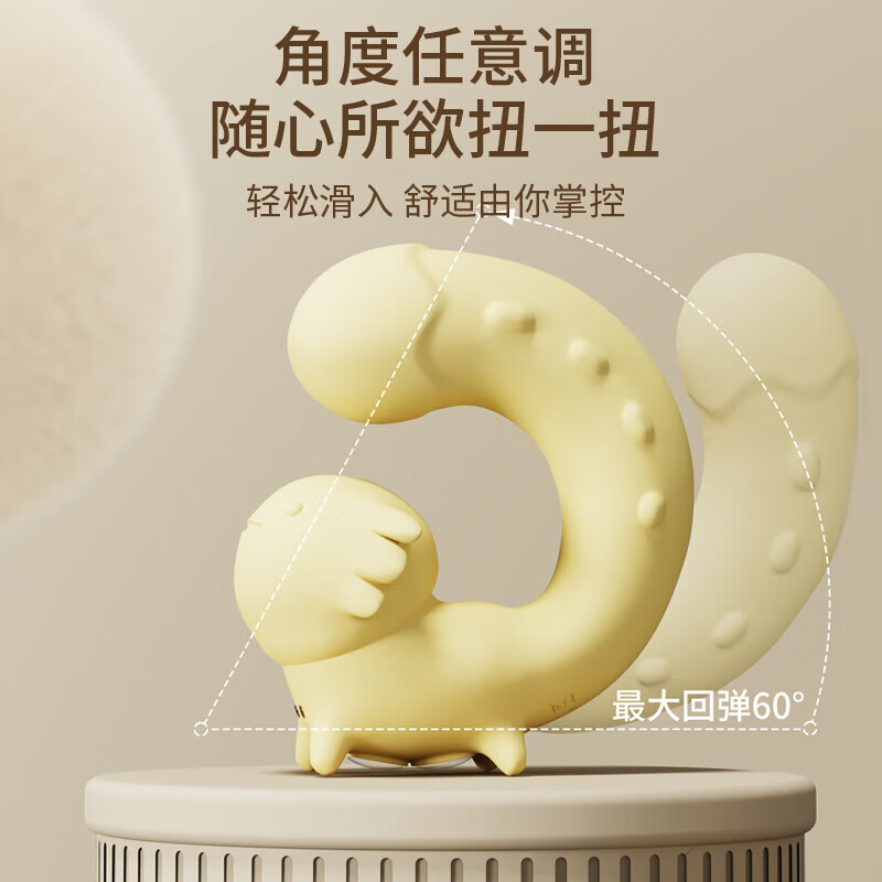 啊开我停下跳蛋最大档好痛探索身体之谜，关于啊开我停下的深刻体验-第1张图片