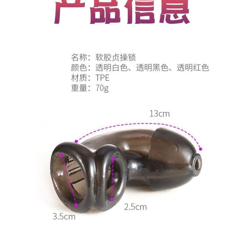 调教高傲调教高傲的艺术-第2张图片