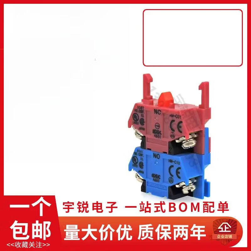 yw1137龙物视的最新版本更新内容介绍探索yw1137的奥秘，龙物视的独特视角-第2张图片