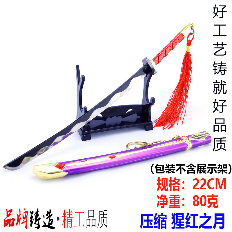 lol寒冰出装顺序LOL寒冰射手出装顺序详解