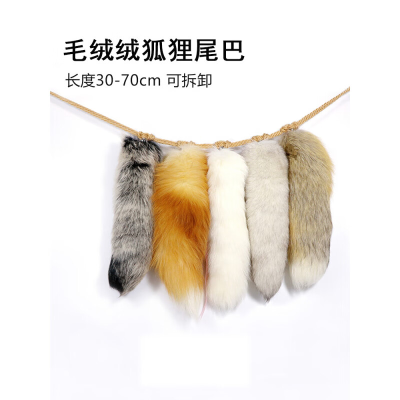 小尾巴玩具嵌入式视频在线小尾巴玩具与嵌入式视频的完美结合