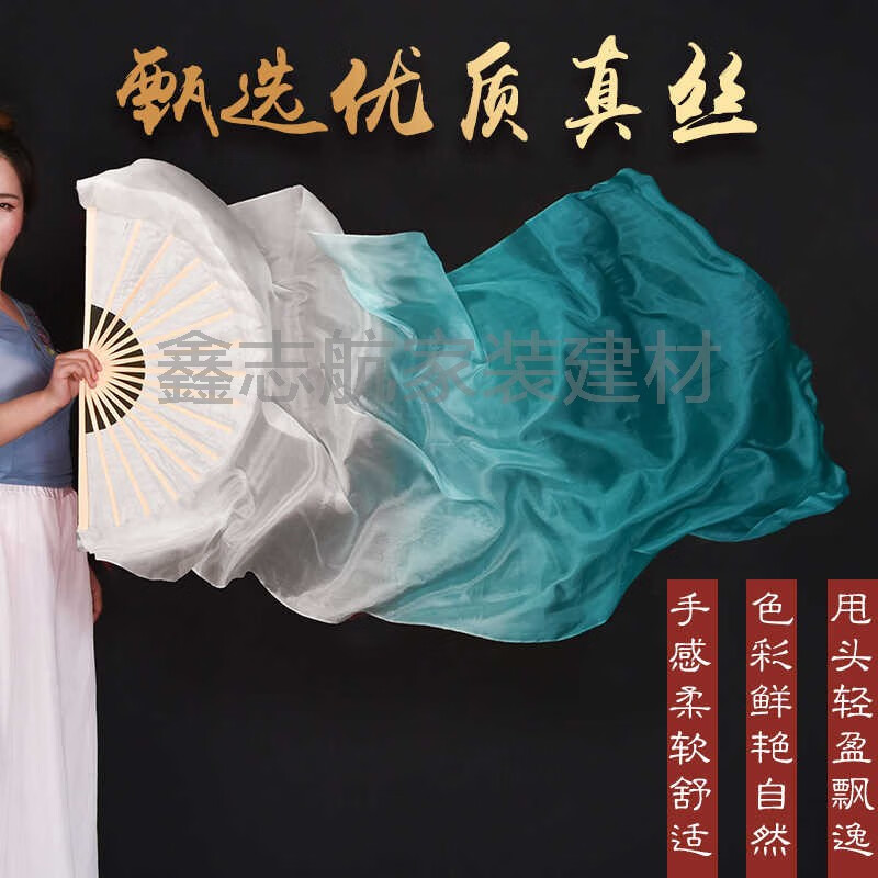YW.3121，龙物视频的永恒连接