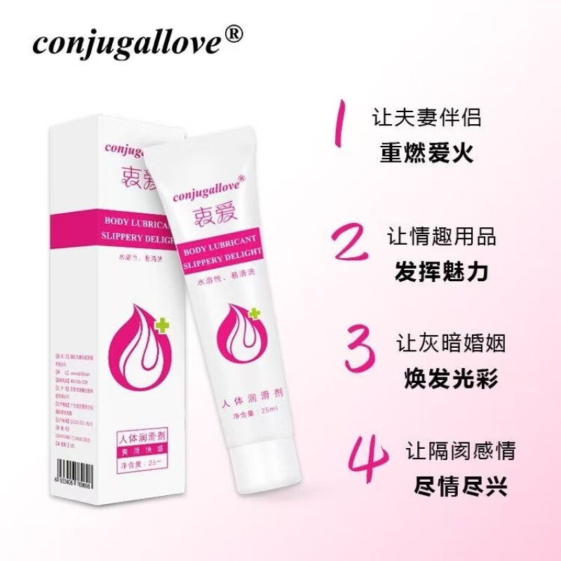 尖叫喷泉抠逼电影，深度解析与探讨