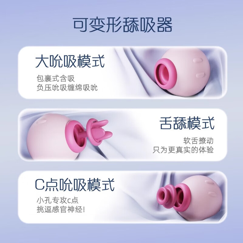 奶头被舔得好硬啊奶头被舔的奇妙体验