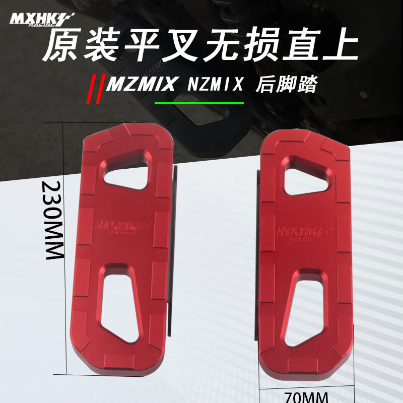 宝宝脚部疼痛的缓解方法，把脚叉大一点就不疼了