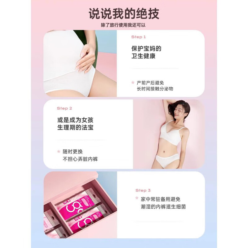 free性欧美嫩交探索欧美自由性爱文化中的嫩交现象-第3张图片