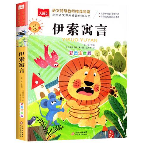 精产一二三区别精产一二三区别详解