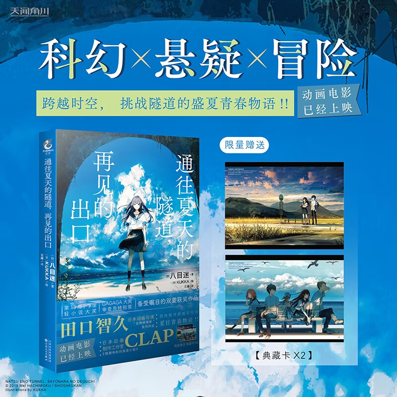 日本不卡一卡二新区探索日本不卡一卡二新区的魅力-第2张图片