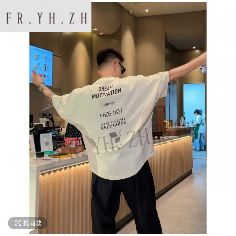 关于黄s网的探讨与思考-第3张图片