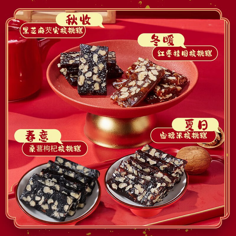 海角精产国品一二三区别详解_东方手游一级海角精产海角精产国品一二三区别详解