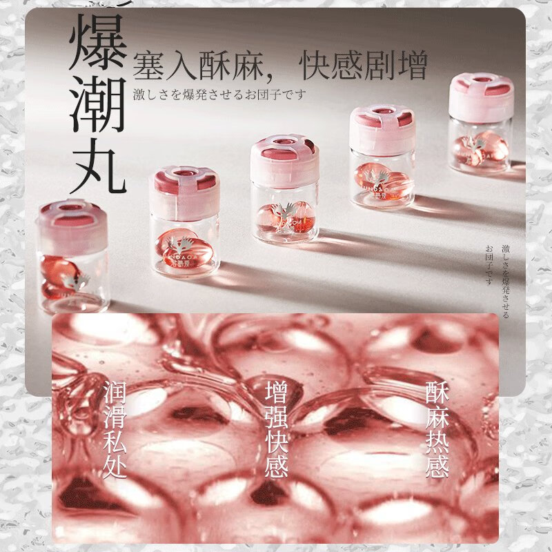 调教高傲的艺术-第2张图片