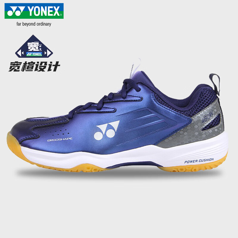 YY4480高清影院，畅享电影的视觉盛宴-第1张图片
