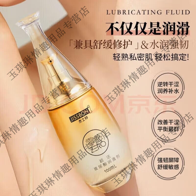 按摩男让我高潮做了3次正常吗按摩男让我高潮三次，正常吗？-第1张图片