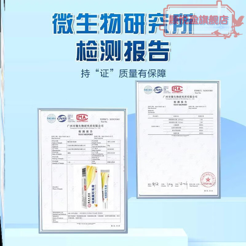 比思论坛地址比思论坛，网络交流的热门平台