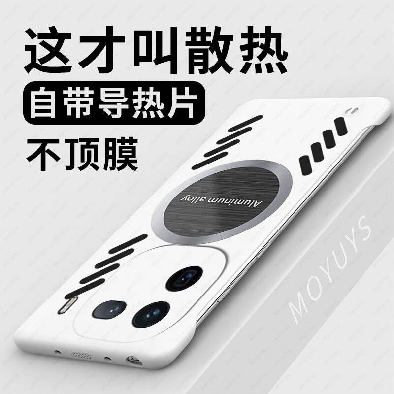 yw12777·coon二级域名网址查询MY5519，蜜芽尤物的魅力世界