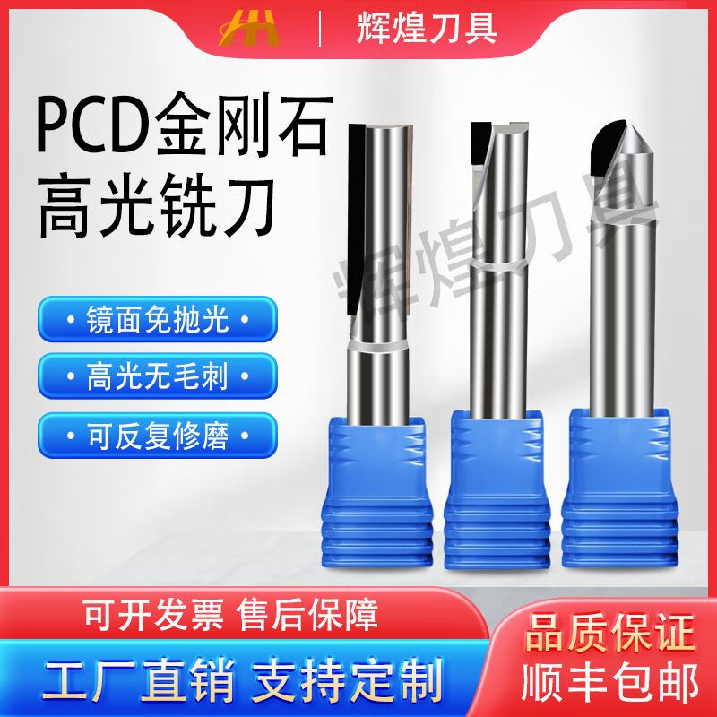 CF挑战模式秒杀挂，游戏中的双刃剑